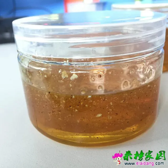 亦粉亦蜜