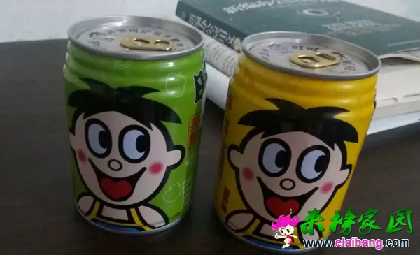QQ截图20151222095309.webp