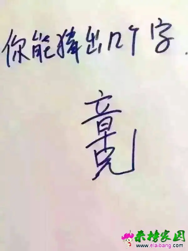 103214gxj1ku2hbcchvjhc.webp