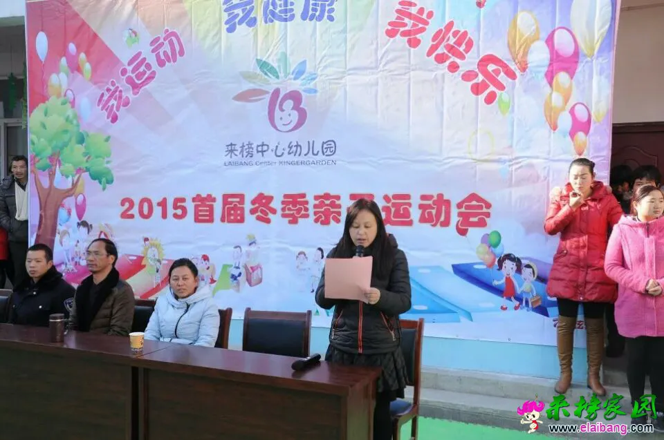 5838af8408400d6.webp