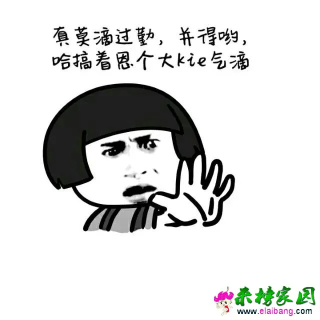 154634vyxroeaxnxrxd25m.webp
