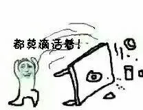 154636guo8xayy2y16a81h.webp