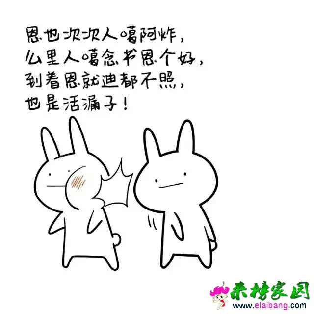 154636zc0rtm0z9rblwbkr.webp