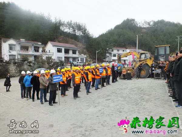 2015122510525693.webp