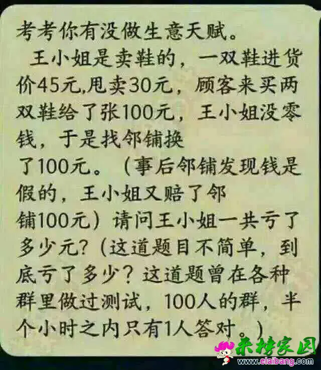 141559em2v4dqmi1xj01xq.webp