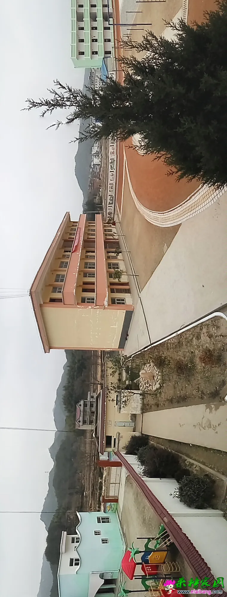 PANO_20151228_151031.webp