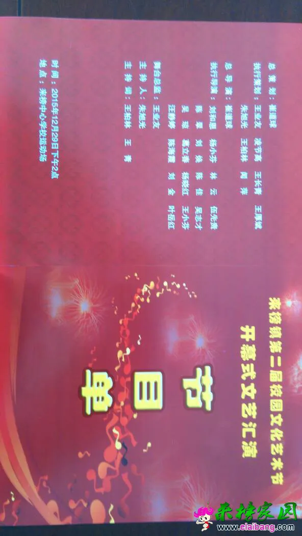 133603frg3byf88rgbru8r.webp