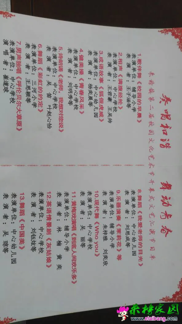 133603n1xuqpoky7xsp41k.webp