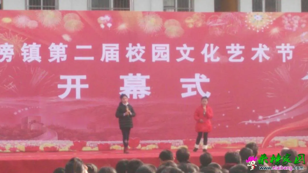 150226ijllltvq6jjzg7ic.webp