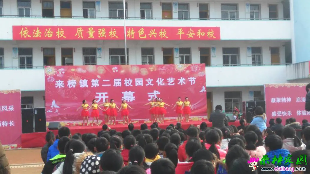 152104toxrfyhyxohyw51s.webp