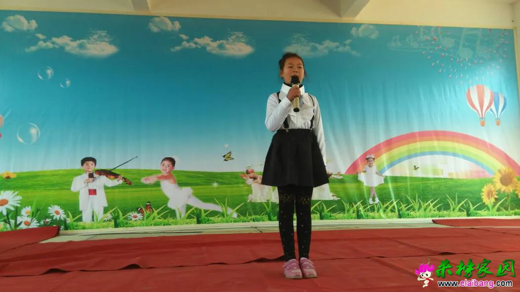 131013sobdsczkb1e1djo1.webp