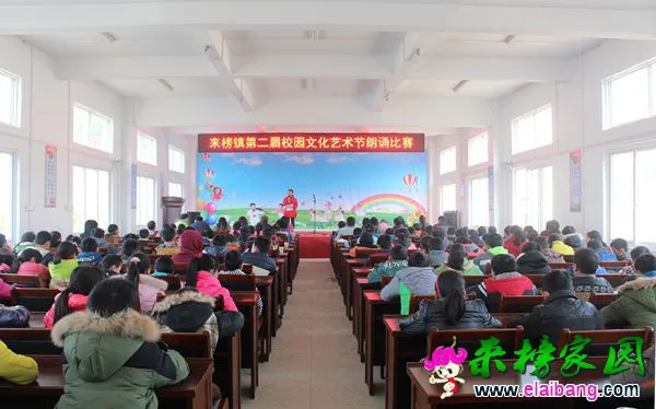 2015123014540698.webp