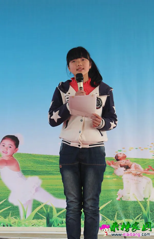 2015123014543110.webp