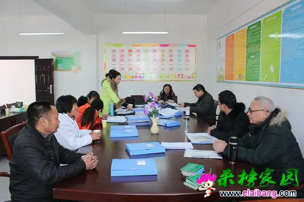 2015123016324812.webp