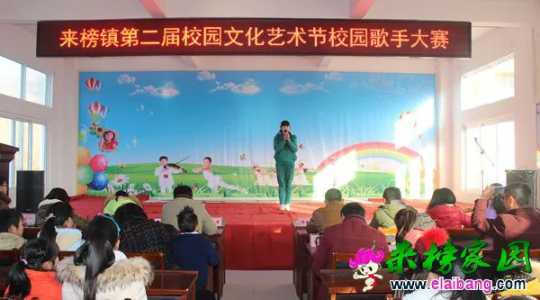 2015123114472867.webp