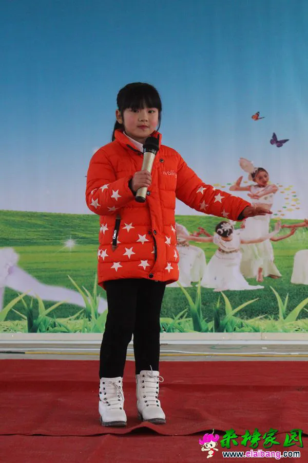 2015123114483856.webp