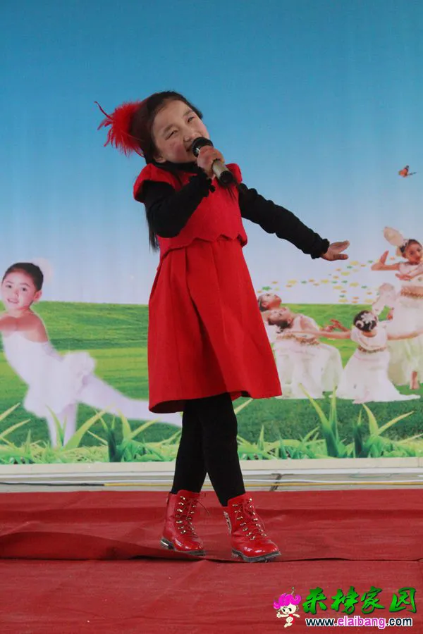 2015123114491397.webp