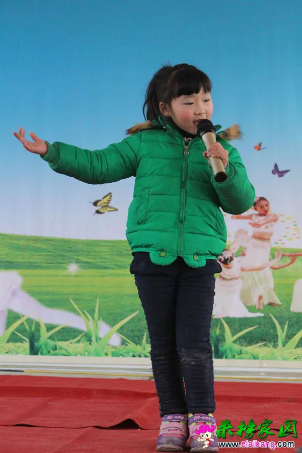 2015123114493518.webp