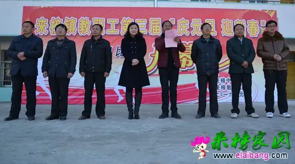 2016010410125676.webp