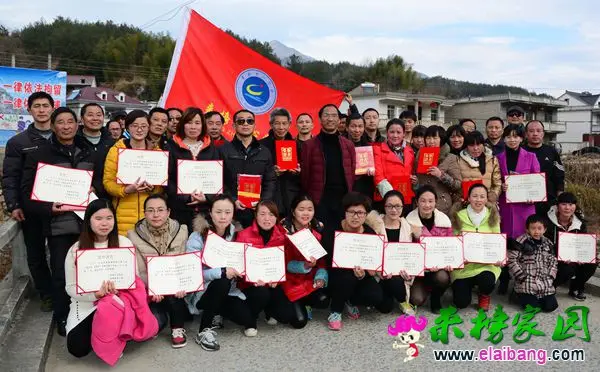 2016010410140633.webp