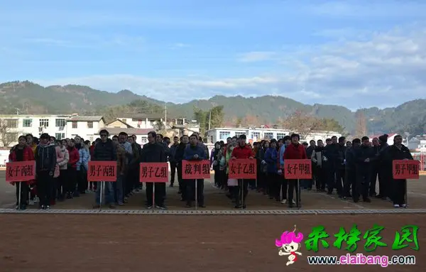 2016010410131738.webp