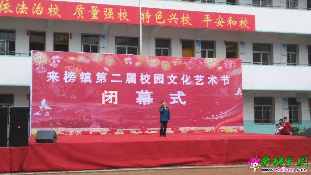 143945baawq0cbc481lfbb.webp
