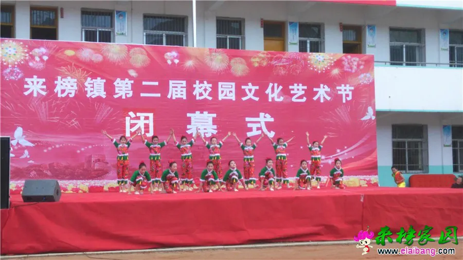 IMG_20160106_152749.webp