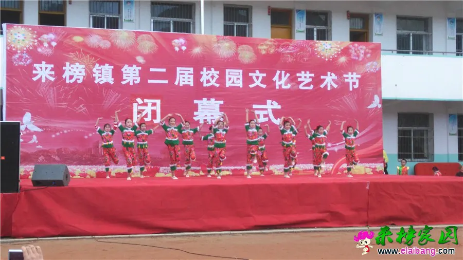 IMG_20160106_152714.webp