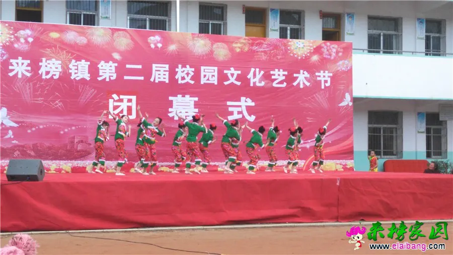 IMG_20160106_152729.webp