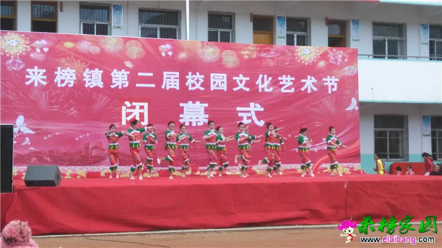 IMG_20160106_152718.webp