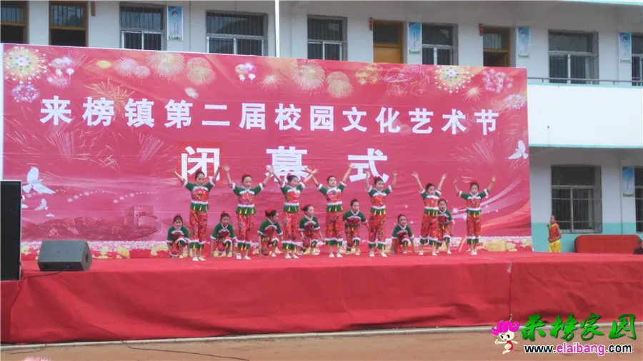 IMG_20160106_152751.webp