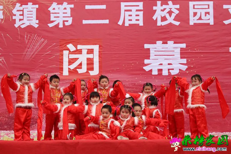 2016010620012549.webp
