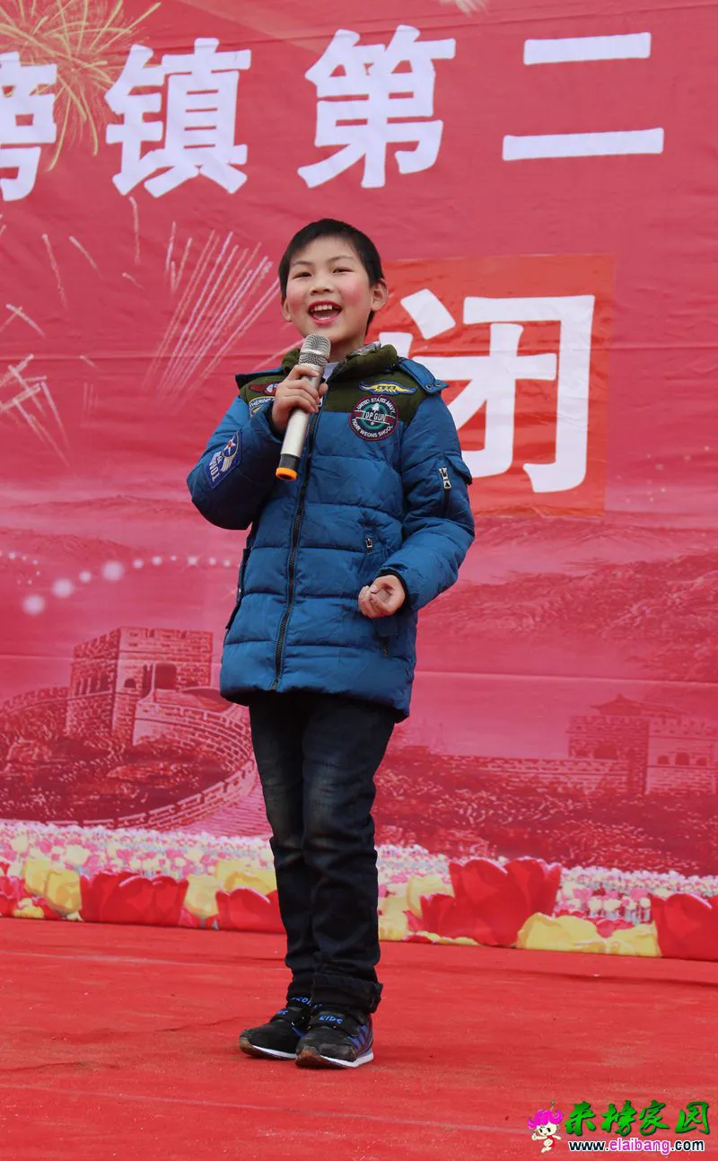 2016010620020931.webp