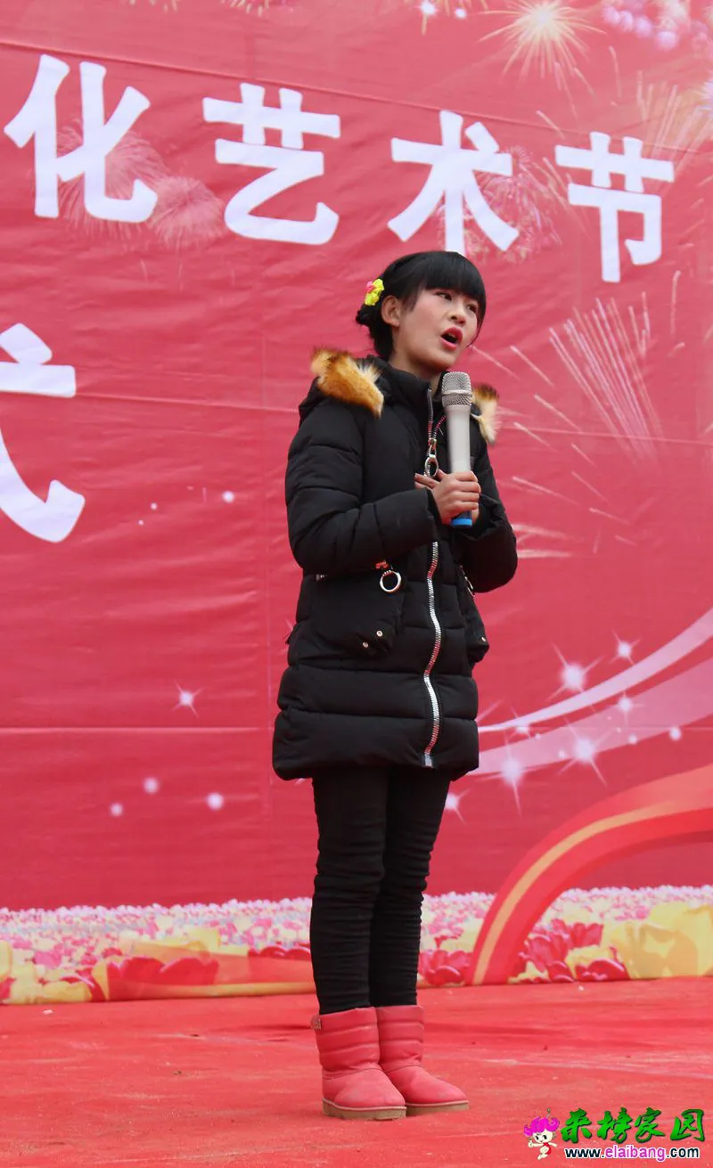 2016010620045652.webp