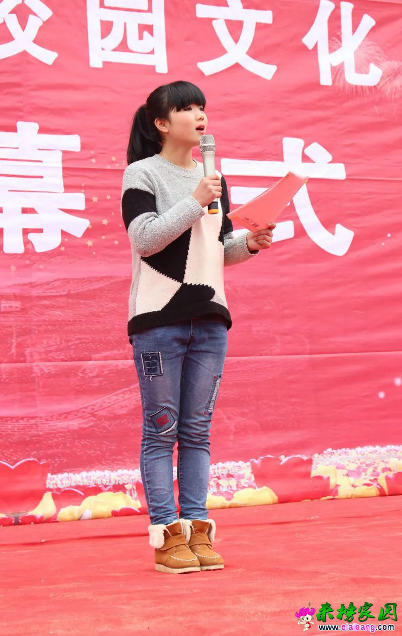 2016010620065099.webp