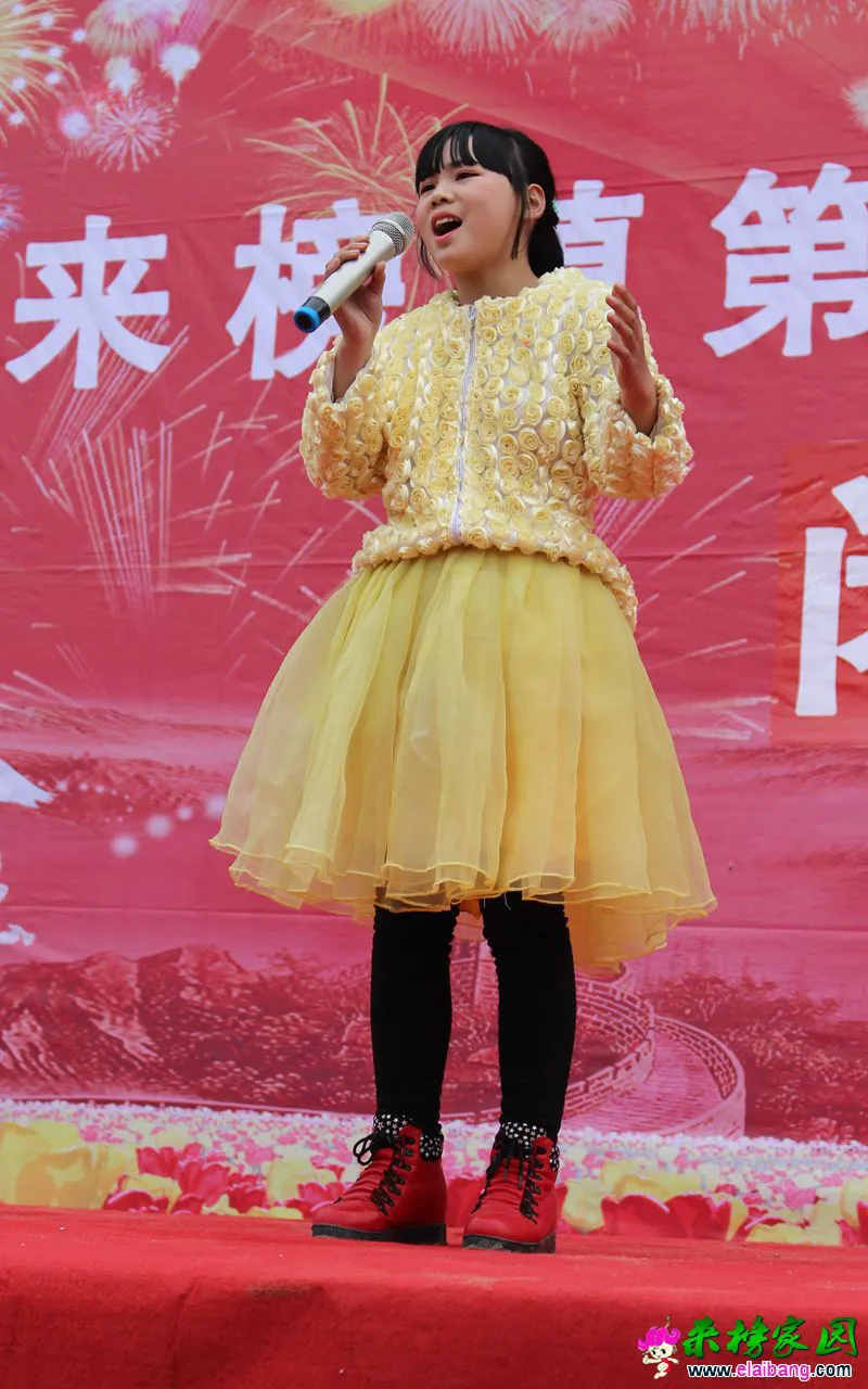 2016010620061997.webp