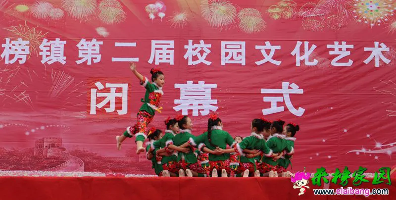 2016010620082675.webp
