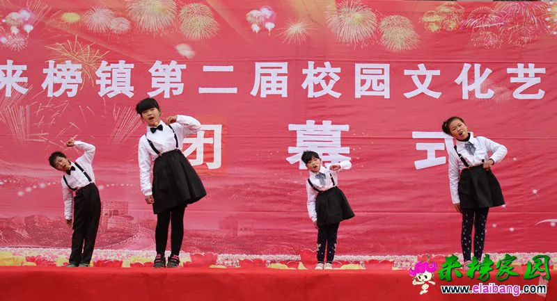 2016010620074469.webp