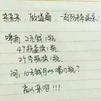 151229ps9sslr737n0sogp.webp
