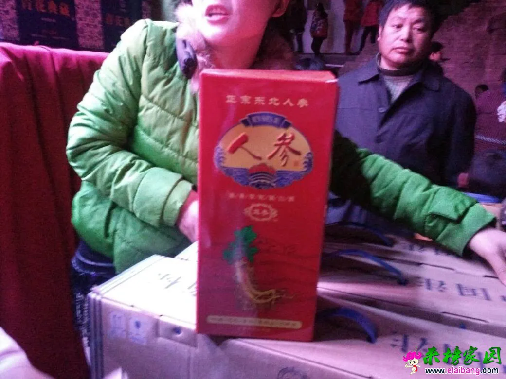 192348yafooocggg4zkkgk.webp