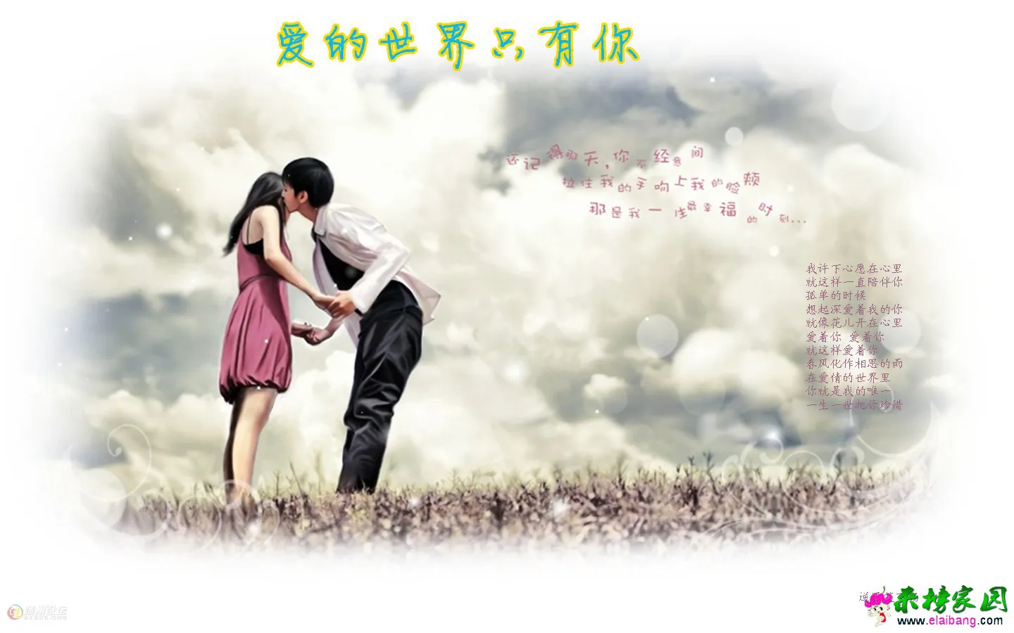 195825qlq5x9t7jixqt5jj.webp