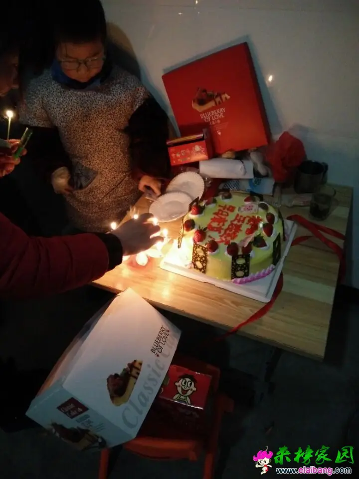 QQ图片200201011321471.webp