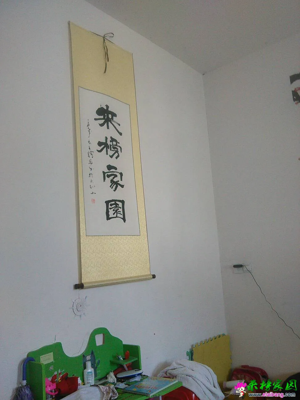 141010ysxvxkl6r7p9pku7.webp