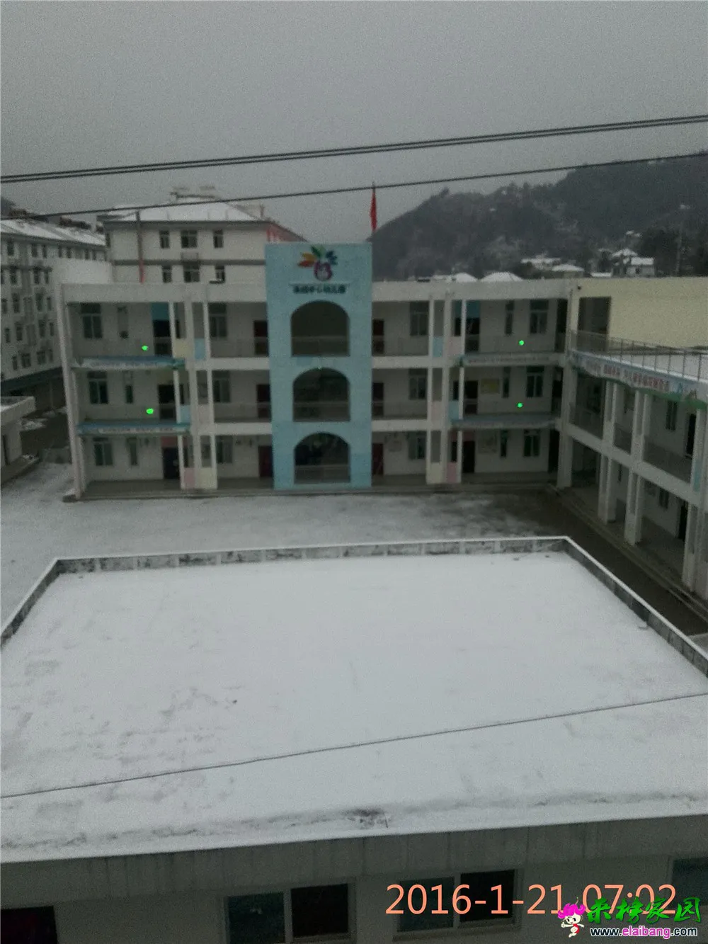 QQ图片20160121071136.webp