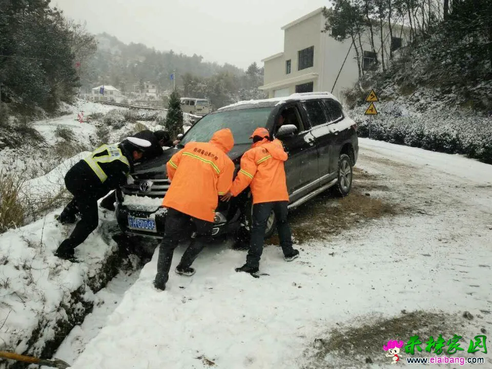 QQ图片20160122142626.webp