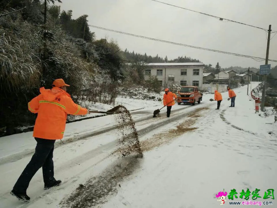 QQ图片20160122142636.webp