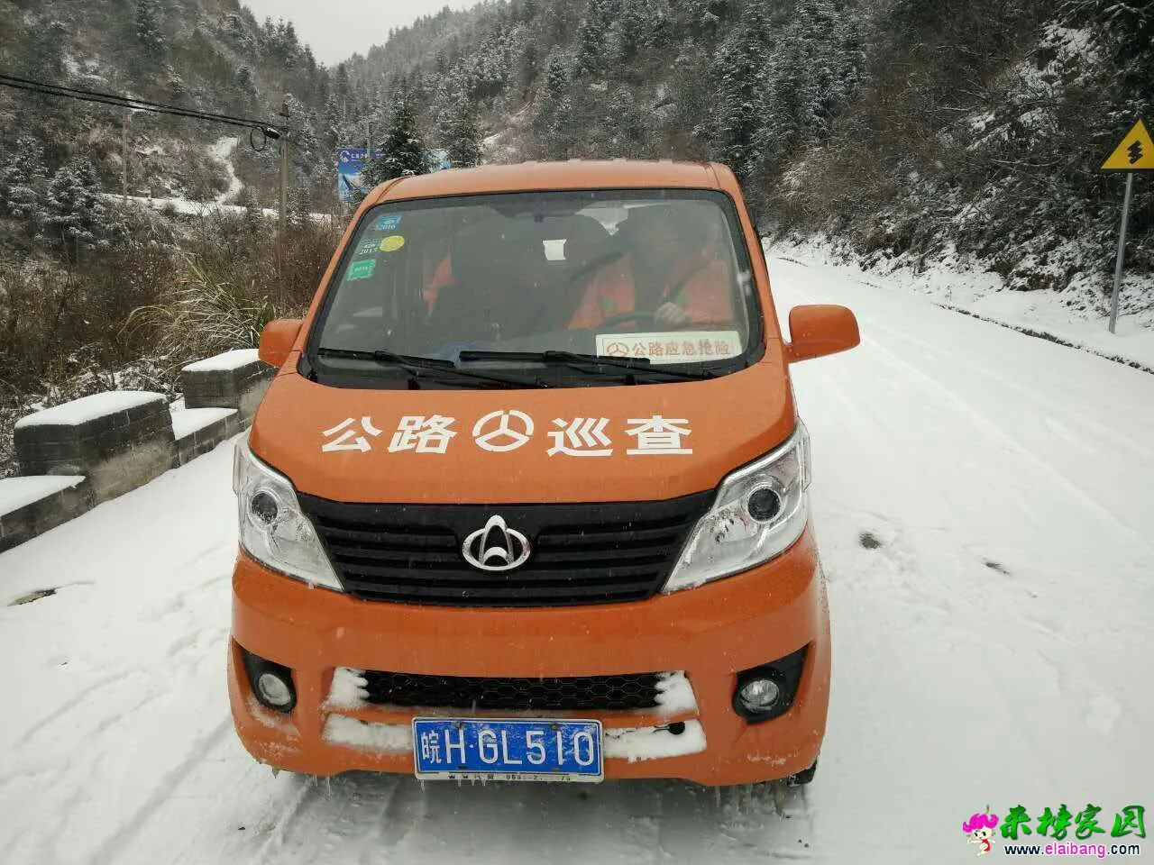 QQ图片20160122140123.webp
