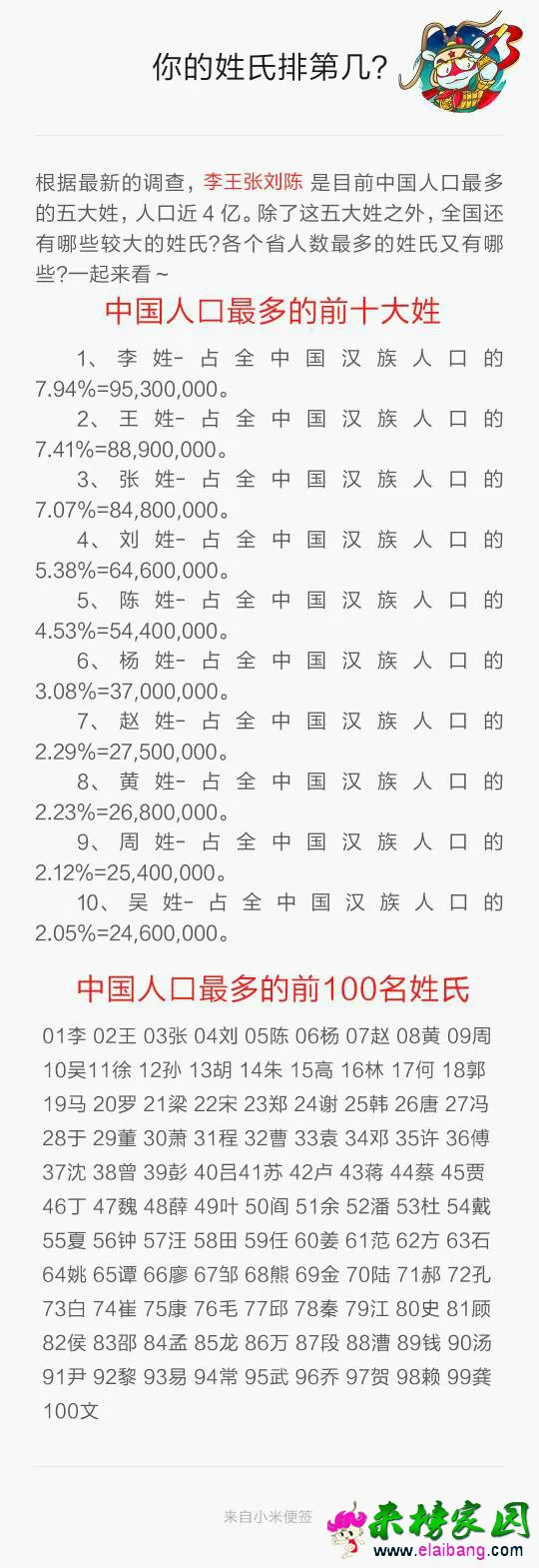 062221iiid2kp239zq3k9g.webp