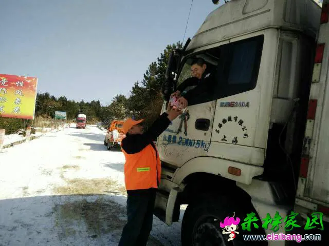 121514gk0zu8uupa00eeva.webp