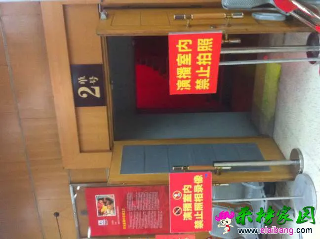 手机进不去了。。